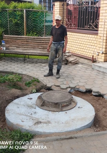 Выполненные работы